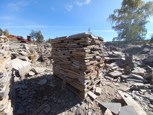 Плитняк златолит серебристый для мощения на бетон купить в Стерлитамаке