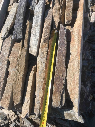 Горбушка златолит мультиколор для облицовки купить в Стерлитамаке