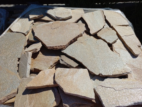 Плитняк златолит жёлтый для фасада 1,5-3 см купить в Стерлитамаке