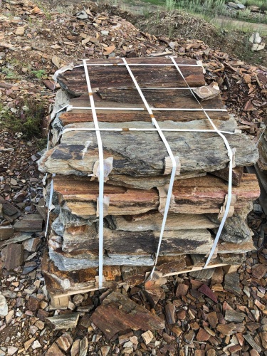 Плитняк кора дерева 50-100мм для пошаговых дорожек купить в Стерлитамаке