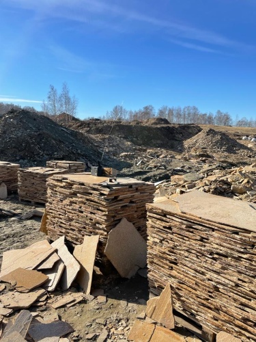 Плитняк златолит жёлтый золотистый для отмостки купить в Стерлитамаке