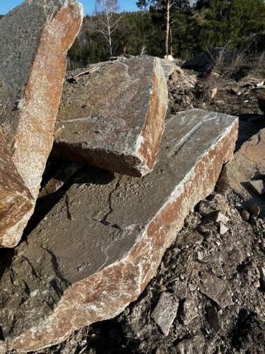 Пошаговая дорожка плиты златолит серебро купить в Стерлитамаке